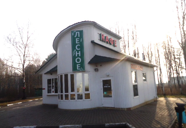 кафе